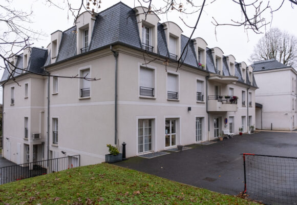 EANM L'Horizon - Foyer d'hébergement